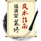 &#20048;&#40060;&#32593;&#39029;&#29256;&#45;&#20048;&#40060;&#40;&#20013;&#22269;&#41;